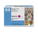 HP Magenta Print Cartridge for the Color LaserJet 4730mfp