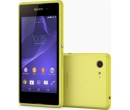 Sony Xperia E3 (D2203) lime 