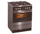 Kaiser HGE 64509 KR