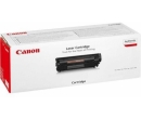 Laser Cartridge Canon G, cyan