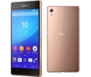 Sony Xperia Z3+ Duos E6533 Cooper