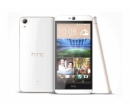 HTC Desire 826 Duos, White