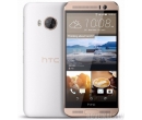 HTC One ME 32GB Alb