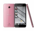 HTC Butterfly 901S 16GB Roz