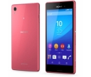 SONY Xperia M4 Aqua Dual Sim 16GB LTE 4G Rosu