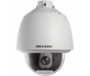 Hikvision DS-2AE5230T-A