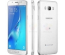 SAMSUNG J710F GALAXY J7 2016 DUOS LTE WHITE