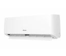 Aer conditionat HISENSE Energy pro QE25XV0E