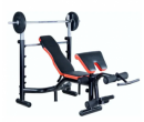 Banca fitness multifunctionala DHS 6310