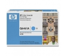 HP Cyan Print Cartridge for the Color LaserJet 4730mfp