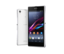Sony C6903 Xperia Z1 White