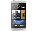 HTC One M7 Silver 16B Duos