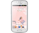 Samsung I9500 Galaxy S4 White la fleur