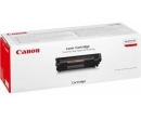 Laser Cartridge Canon G, magenta