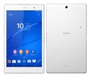 Sony Xperia Tablet Z3 Compact 16GB 4G White SGP621