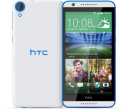 HTC Desire 820G+ Duos White