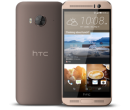 HTC One ME Gold-Sepia