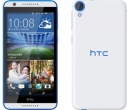 HTC Desire 820S White-Blue DS