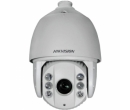 Hikvision DS-2AE7230TI-A3